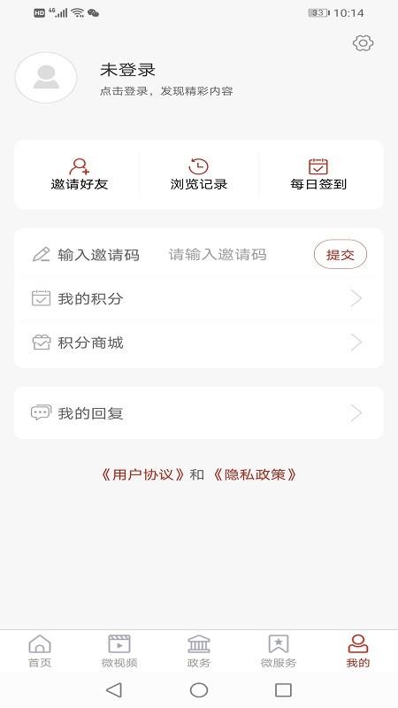 app_ v0.0.13 ׿