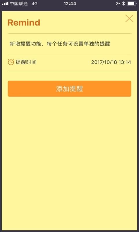 Сapp_С v3.0.3 ֻ