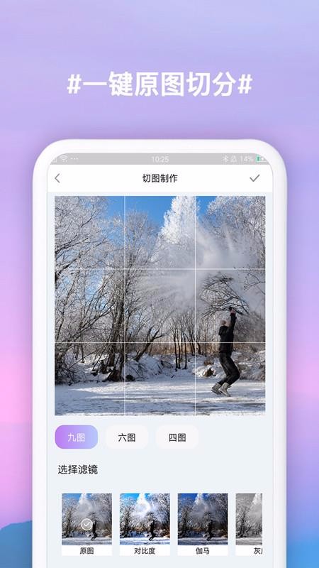 Źͼapp_Źͼ v1.9 ֻ