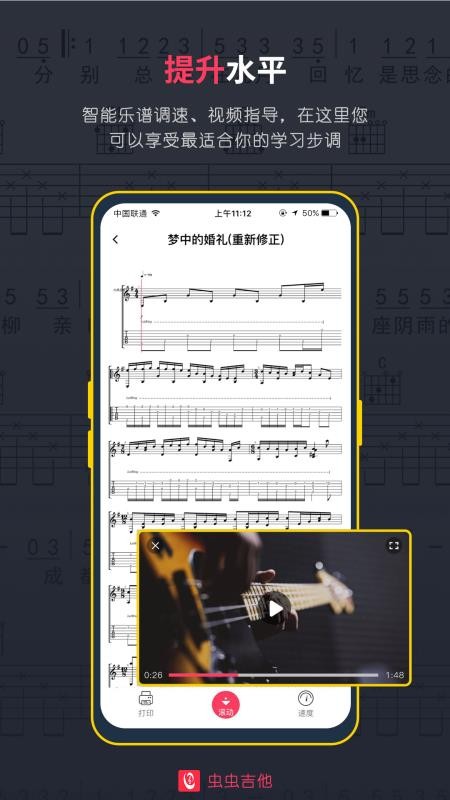 漪app_漪 v2.1.2 ׿