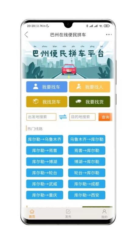 app_ v1.5.11 ֻ