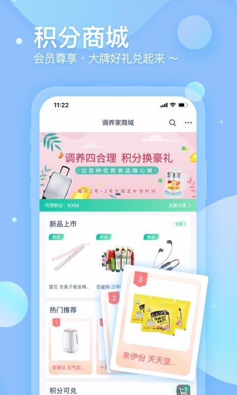 app_ v2.17.0 ׿