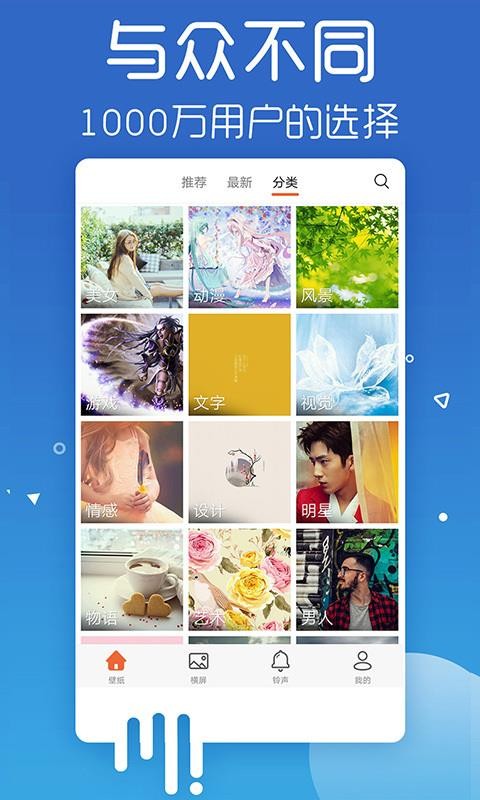 ֽapp_ֽ v4.8.6 ֻ
