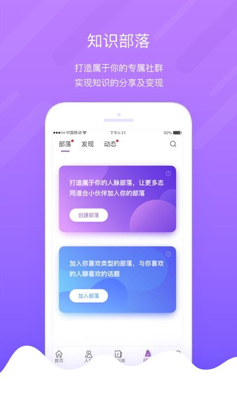 Ƹapp_Ƹ v2.2.2 ֻ