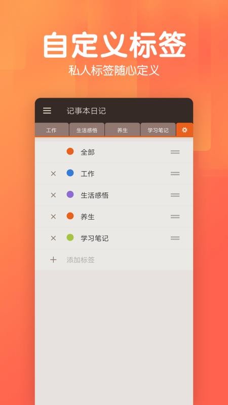 ±ռapp_±ռ v1.3.3 ׿