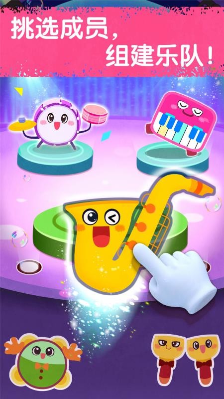 app_ v9.52.00.00 ׿