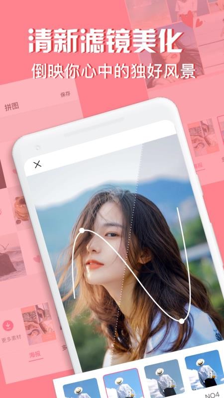 moldivƴͼapp_moldivƴͼ v1.0.3 ׿