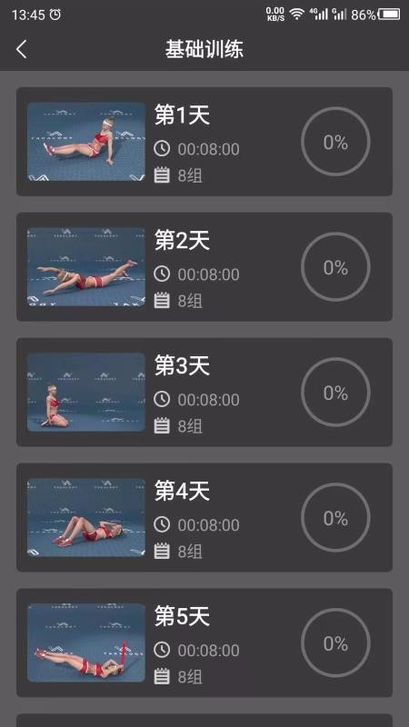 app_ v1.0.0 ֻ