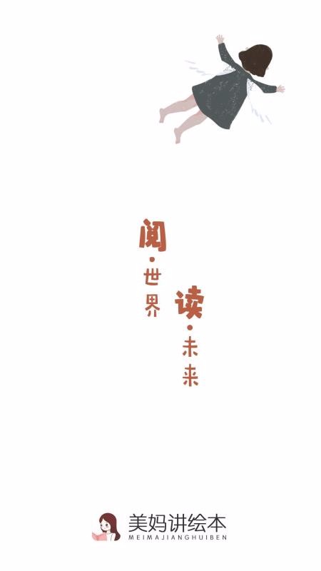 轲汾app_轲汾 v1.4.7 ׿