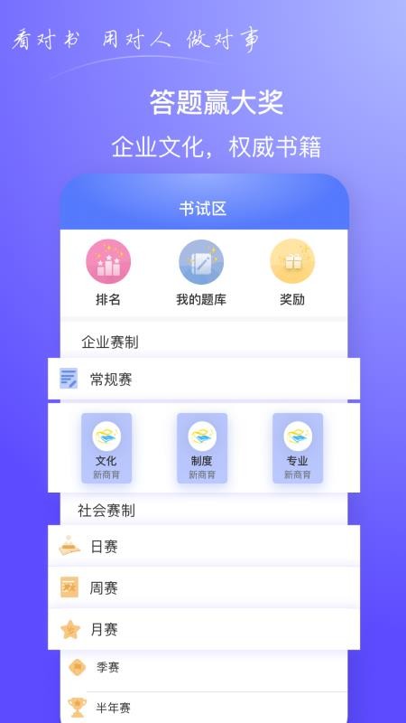 ͷapp_ͷ v1.0.56 ֻ