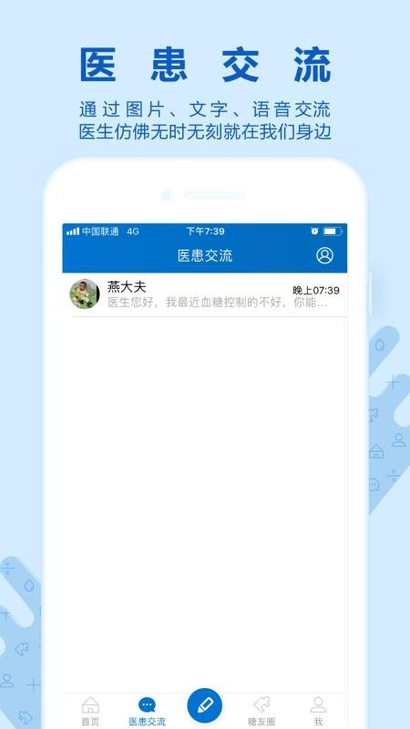 ŵapp_ŵ v1.6.0 ֻ