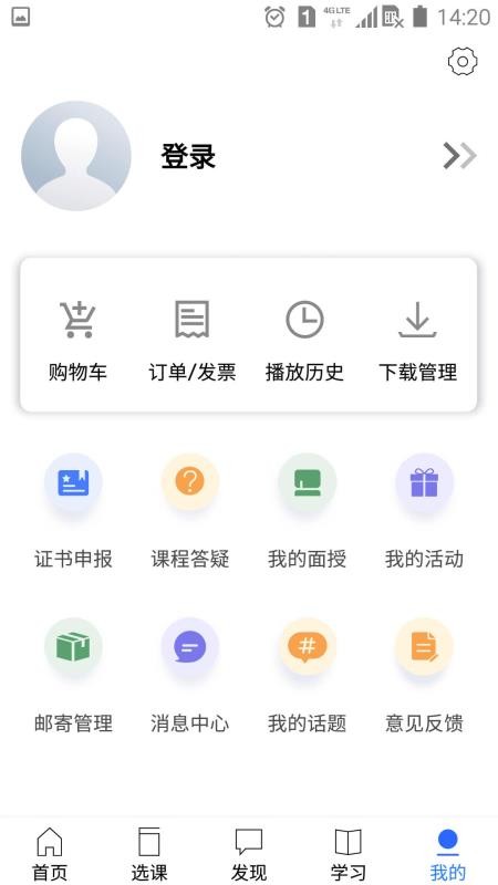 app_ v1.26.5 ׿