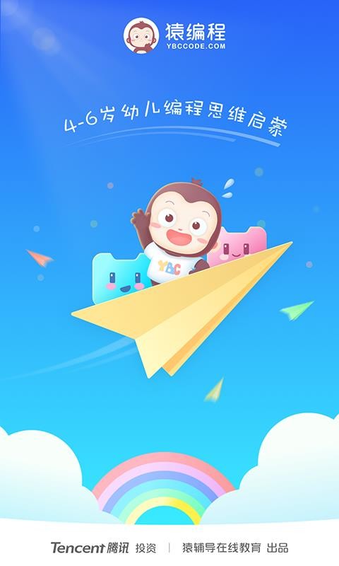 ԳȰapp_ԳȰ v2.8.0 ֻ