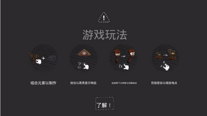 _Ϸ v1.0.18 ׿
