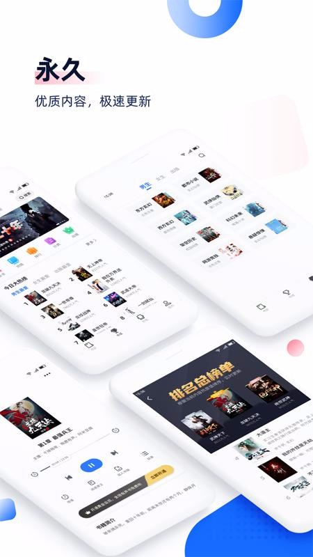 ׷app_׷ v6.4.0 ֻ