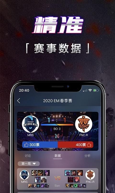 Ҽ羺app_Ҽ羺 v0.6.08 ֻ