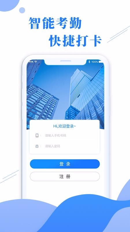 ̩app_̩ v1.0.2 ׿