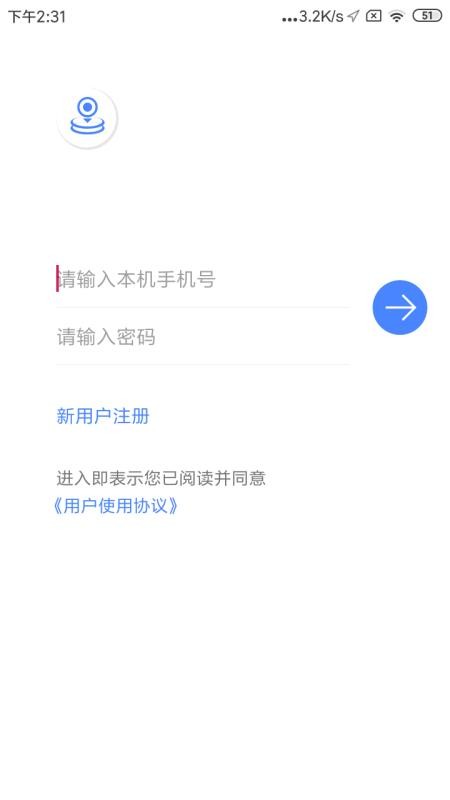 λapp_λ v2.0 ֻ