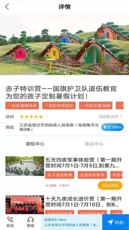 app_ v1.1 ֻ