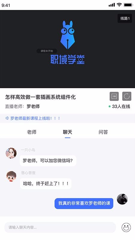 ְѧapp_ְѧ v1.0.0 ׿