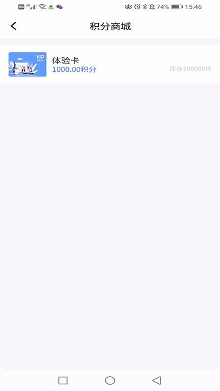 òƾapp_òƾ v1.6.5 ׿