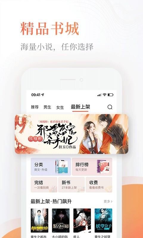 С˵app_С˵ v5.0.7 ׿