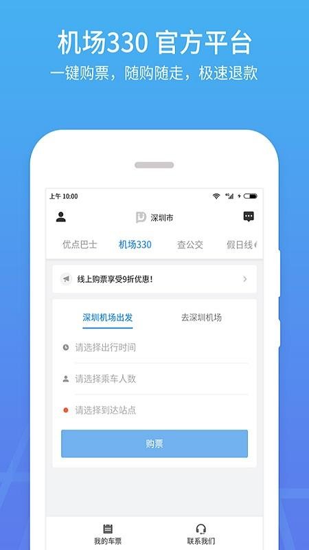 ŵapp_ŵ v3.25.1 ׿