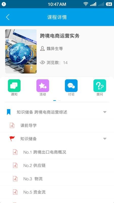 ָapp_ָ v4.3.11 ֻ