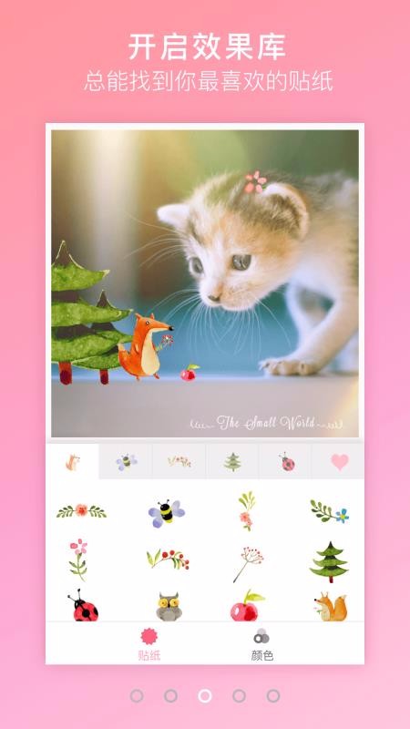 app_ v3.5.4 ׿
