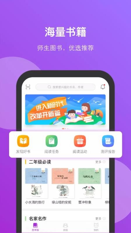 öapp_ö v2.2.10 ֻ