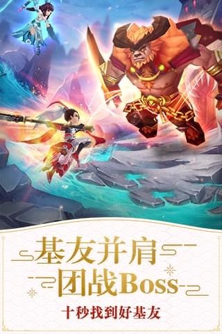 º˵Ϸ_º˵ v1.0.85 ֻ