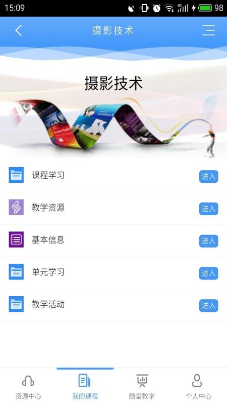 Ľv8app_Ľv8 v8.5.8 ֻ