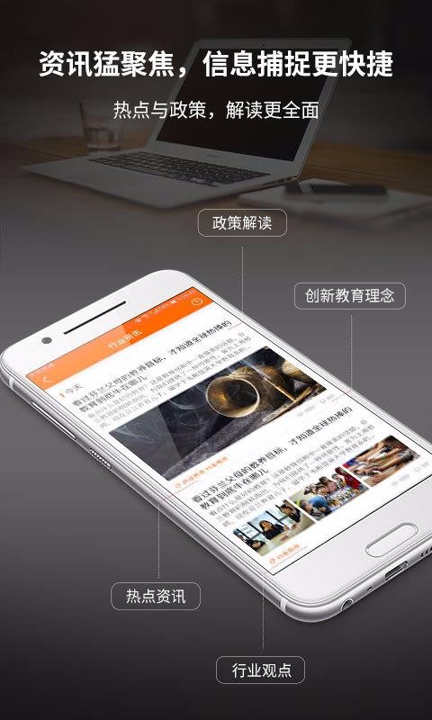 Уapp_У v4.0.0 ׿