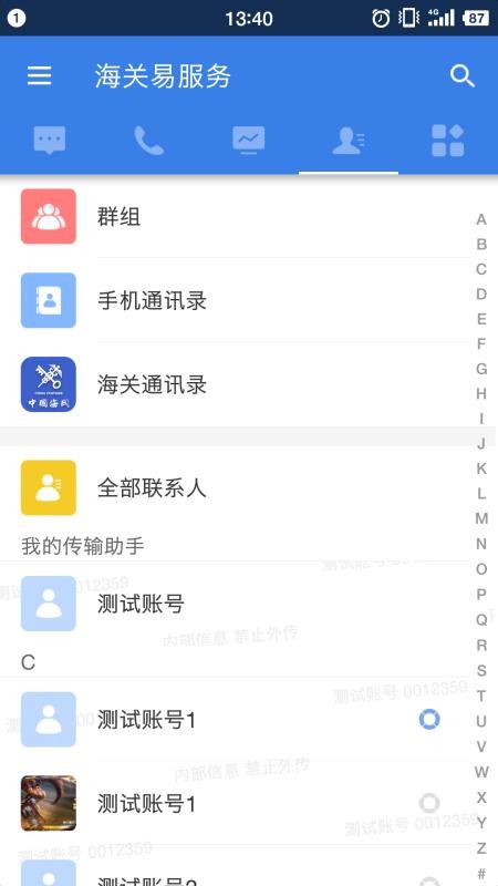 ׷app_׷ v1.0 ֻ