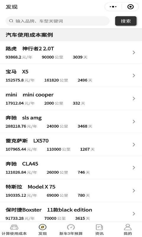 ʹóɱapp_ʹóɱ v1.0.0 ֻ