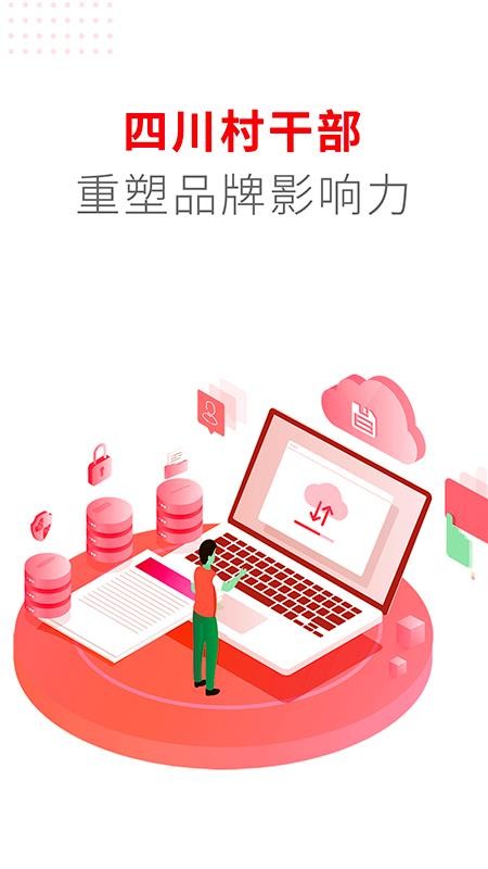 Ĵɲapp_Ĵɲ v1.0.0 ׿