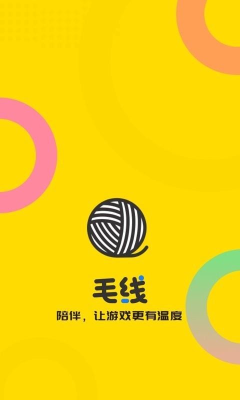 ëapp_ë v1.5.1 ֻ