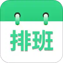 Ű