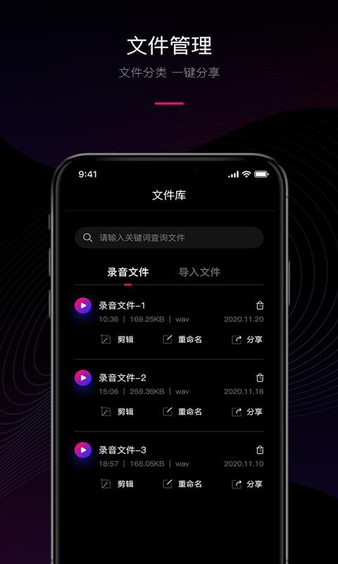 תapp_ת v1.0.0 ֻ