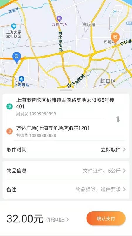 Сapp_С v4.2.0 ׿
