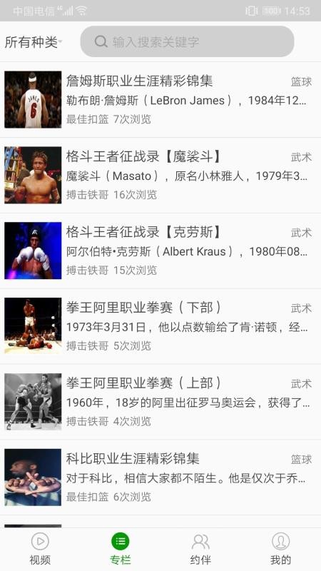 ˣapp_ˣ v1.1.4 ׿