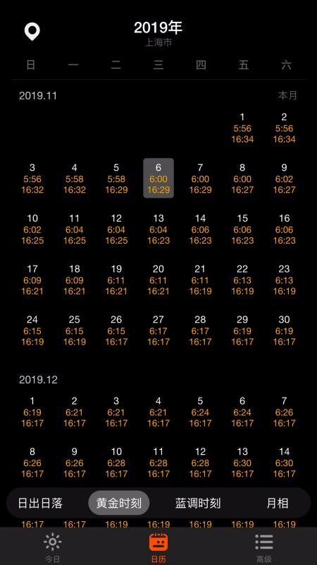 ճapp_ճ v1.0.2 ׿