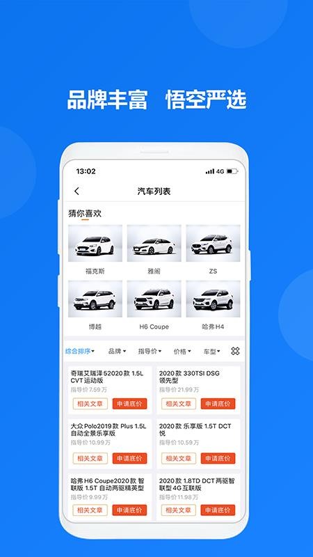 Գapp_Գ v1.0 ׿