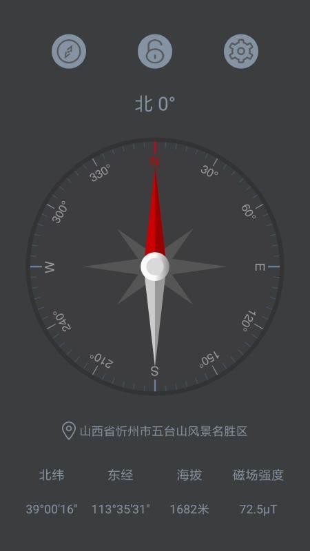 ָapp_ָ v1.2.1 ֻ
