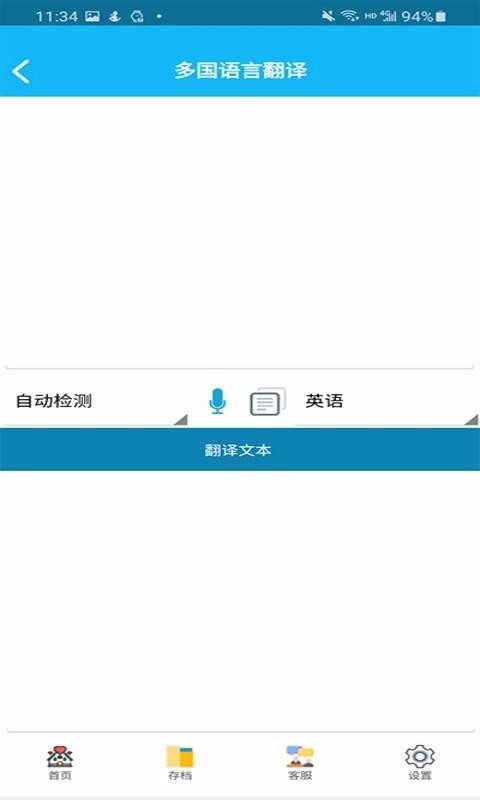 ¼app_¼ v3.9.0 ֻ