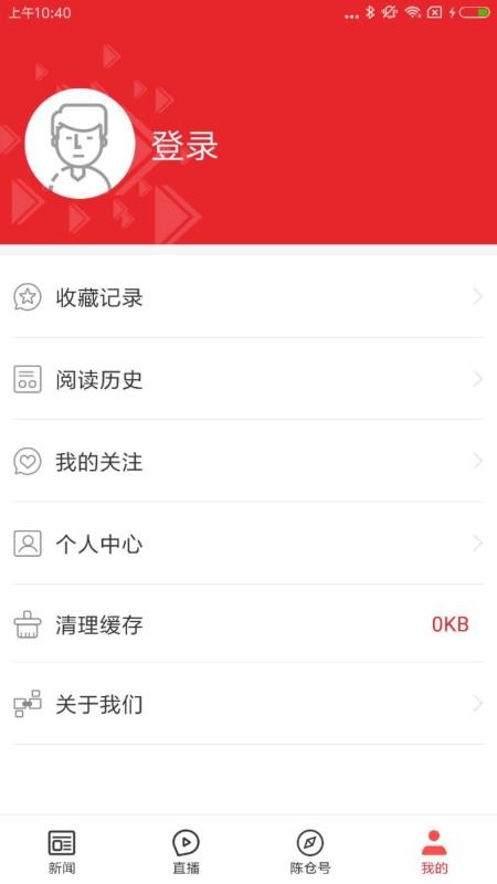 ²app_² v1.2.5 ׿