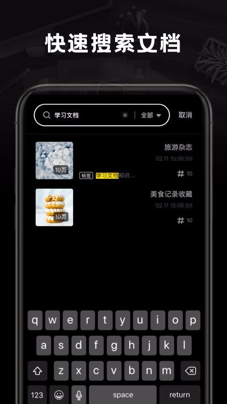 ɨapp_ɨ v1.0.0 ׿