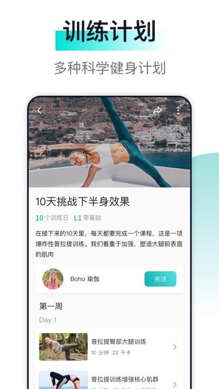 app_ v1.0 ׿