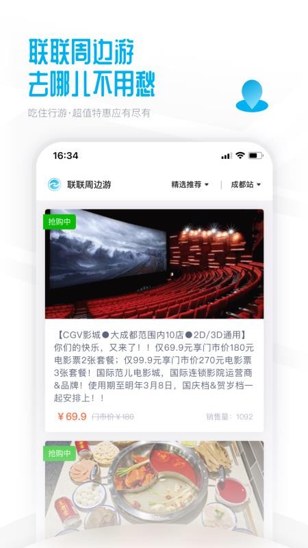 ܱapp_ܱ v1.0.1 ׿