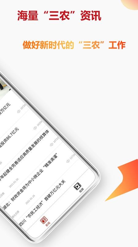 ũapp_ũ v1.0.0 ׿